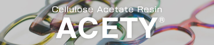 Acety®EC
